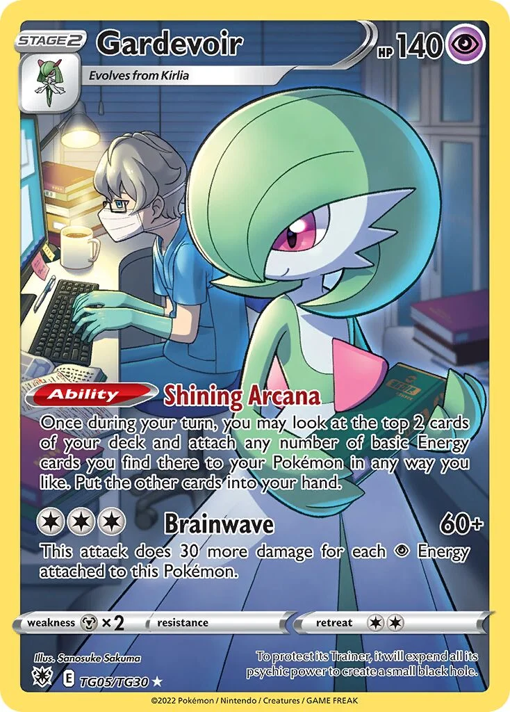 Gardevoir 「ASR TG05/TG30」「EN」