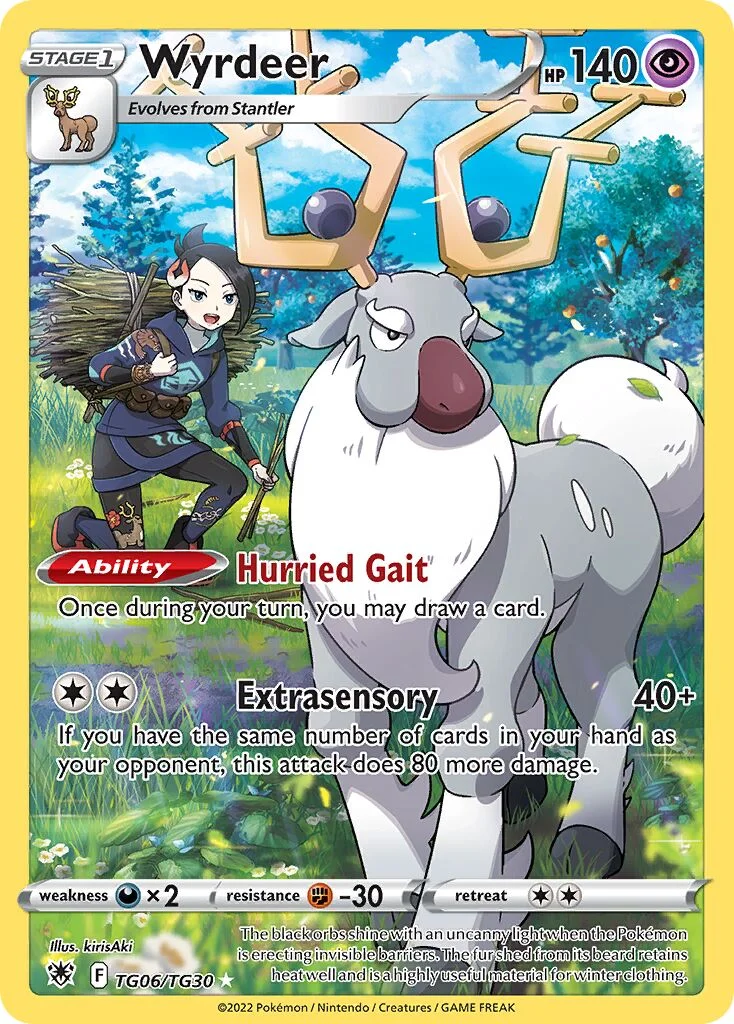 Wyrdeer 「ASR TG06/TG30」「EN」