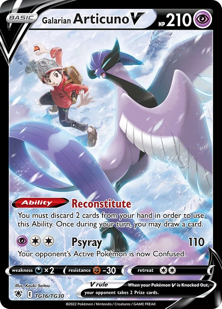 Galarian Articuno V 「ASR TG16/TG30」「EN」