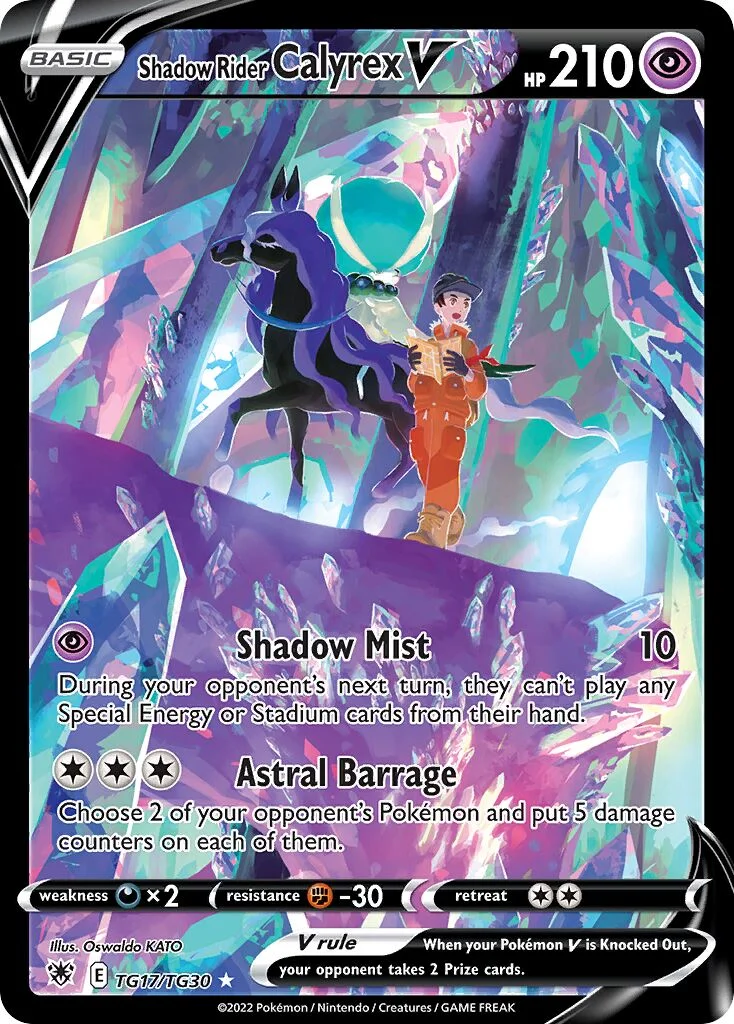 Shadow Rider Calyrex V 「ASR TG17/TG30」「EN」