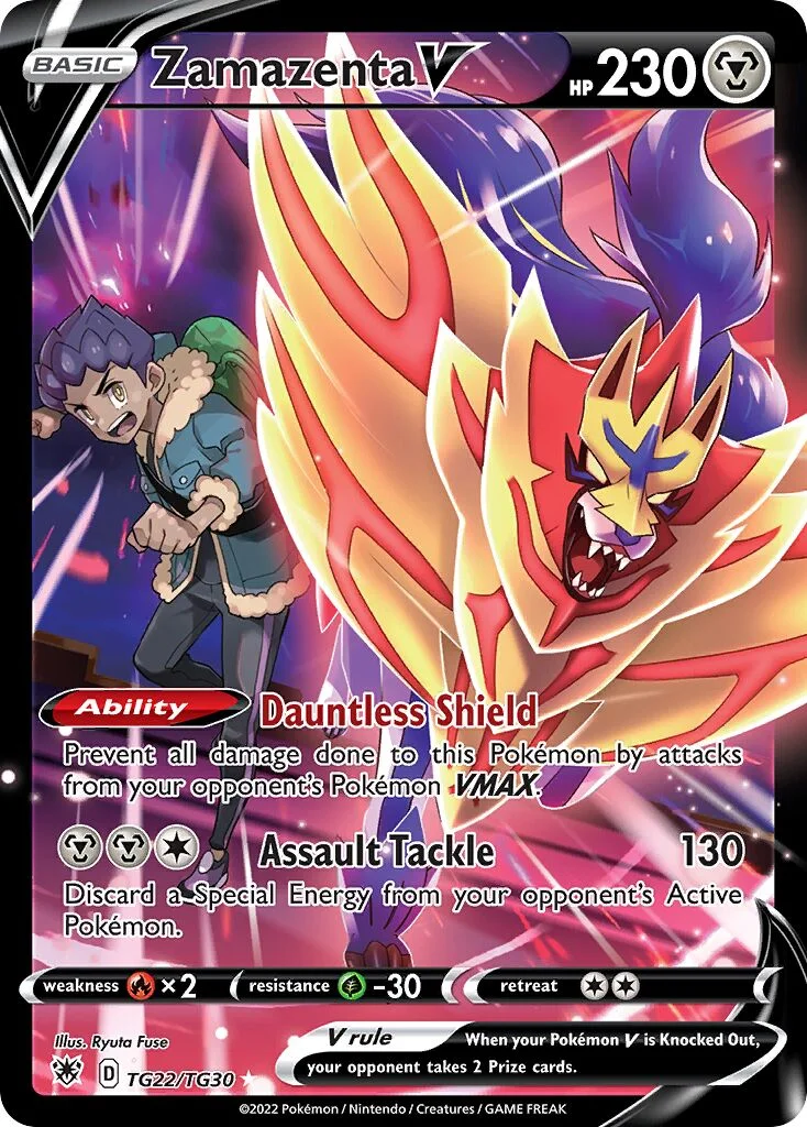 Zamazenta V 「ASR TG22/TG30」「EN」