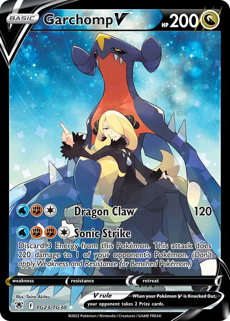 Garchomp V 「ASR TG23/TG30」「EN」