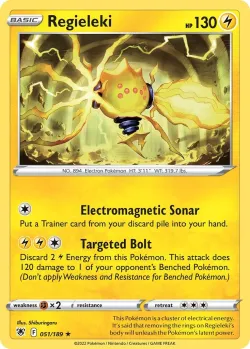 Regieleki #051/189 · Pokémon