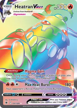 Heatran VMAX #191/189 · Pokémon