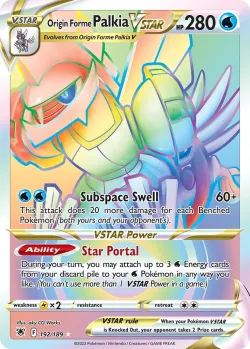 Origin Forme Palkia VSTAR #192/189 · Pokémon