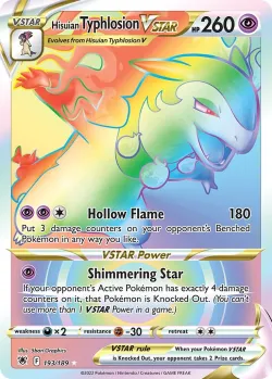Hisuian Typhlosion VSTAR 「ASR 193/189」「EN」