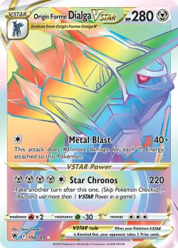 Origin Forme Dialga VSTAR 「ASR 198/189」「EN」