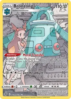Bronzong #TG11/TG30 · Pokémon