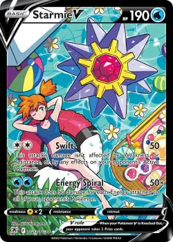 Starmie V #TG13/TG30 · Pokémon