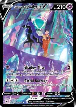 Shadow Rider Calyrex V #TG17/TG30 · Pokémon