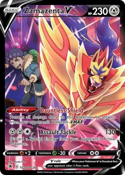 Zamazenta V #TG22/TG30 · Pokémon