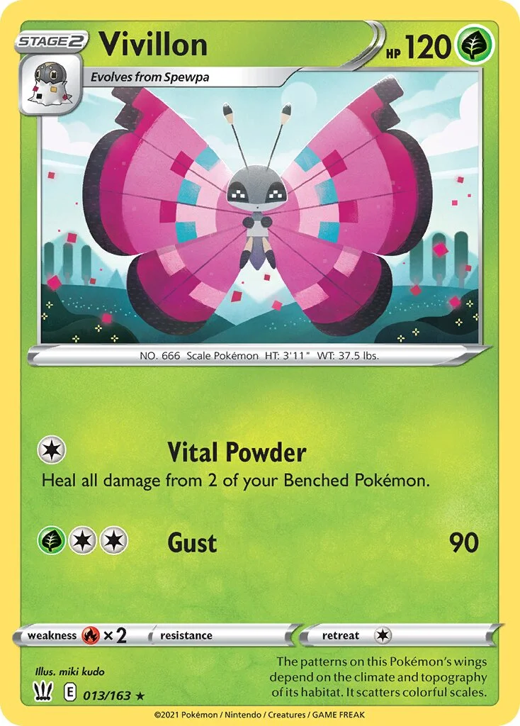 Vivillon 「BST 013/163」「EN」