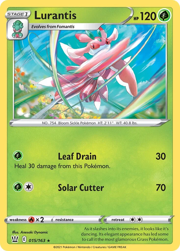 Lurantis 「BST 015/163」「EN」