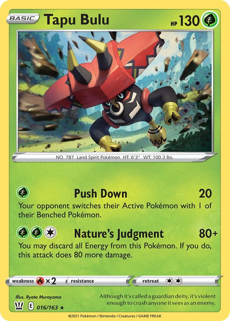 Tapu Bulu 「BST 016/163」「EN」