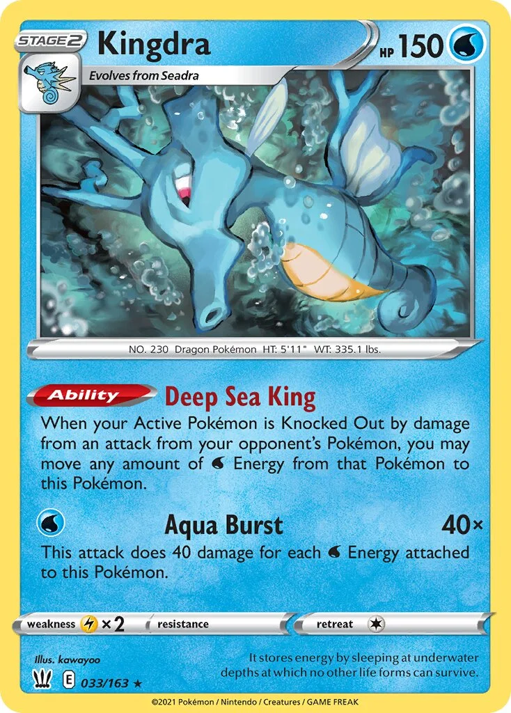 Kingdra 「BST 033/163」「EN」