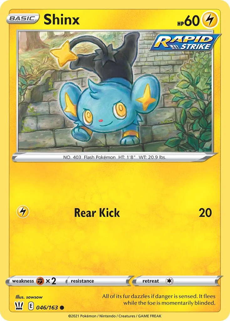 Shinx 「BST 046/163」「EN」