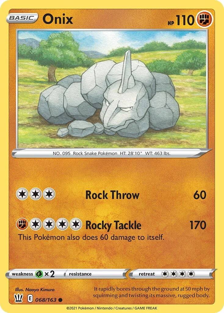 Onix 「BST 068/163」「EN」