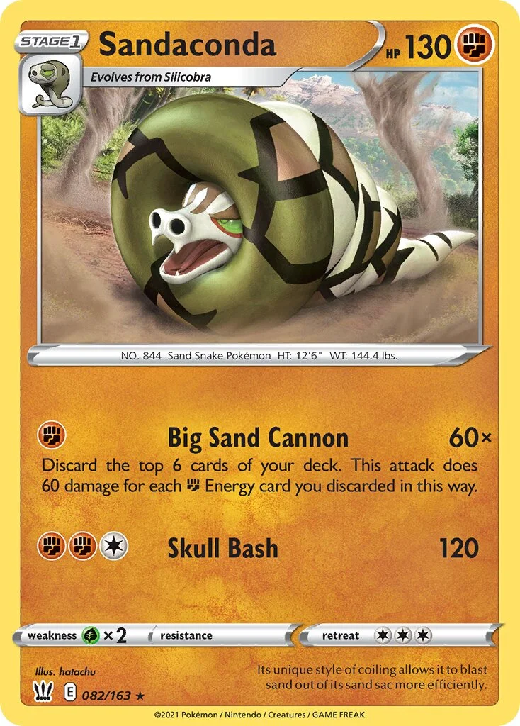 Sandaconda 「BST 082/163」「EN」