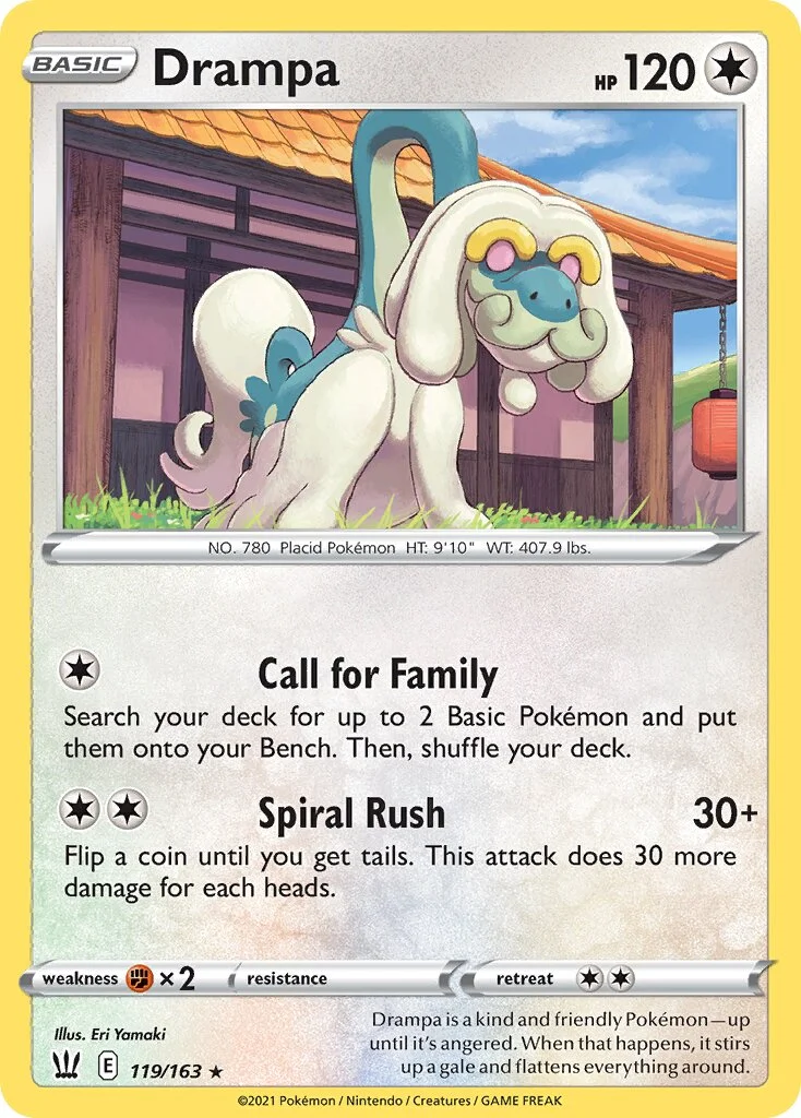 Drampa 「BST 119/163」「EN」