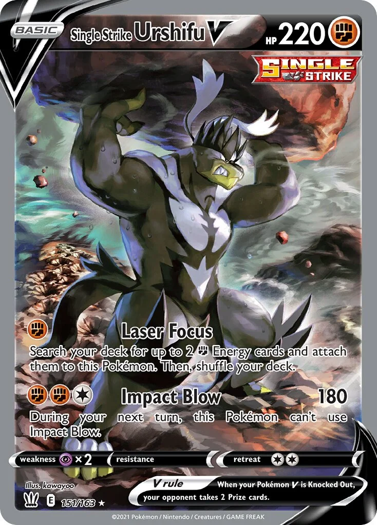Single Strike Urshifu V 「BST 151/163」「EN」