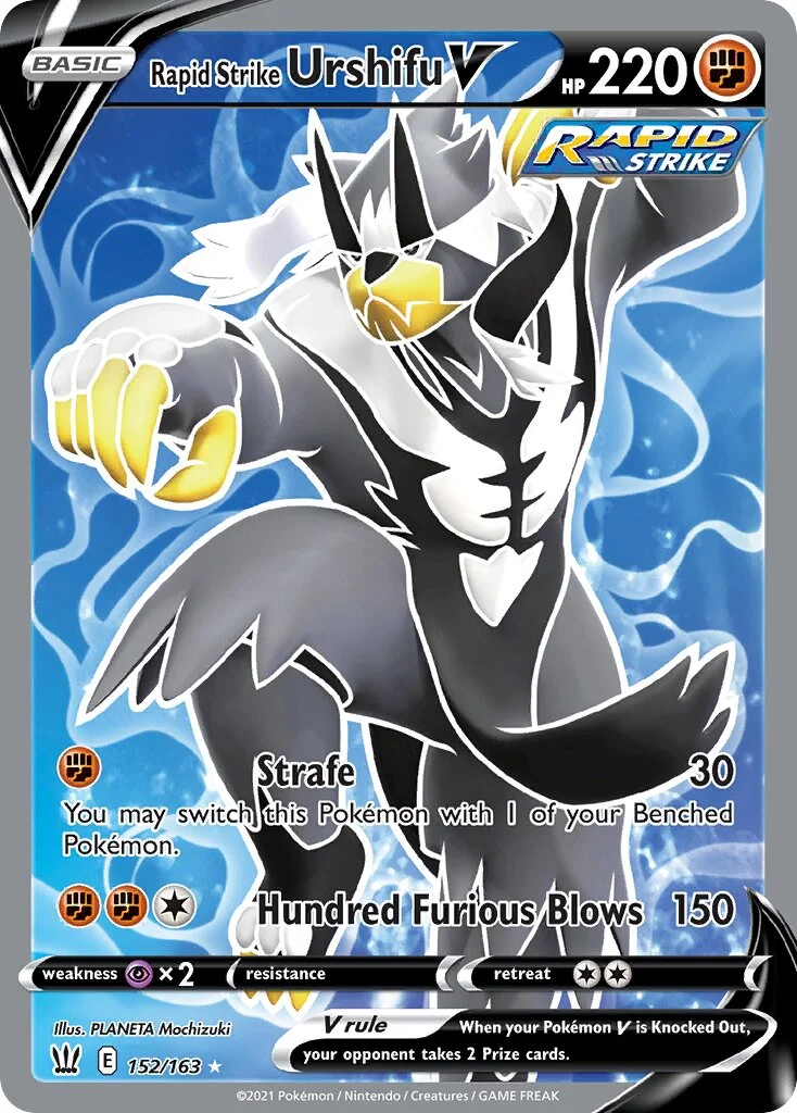 Rapid Strike Urshifu V 「BST 152/163」「EN」