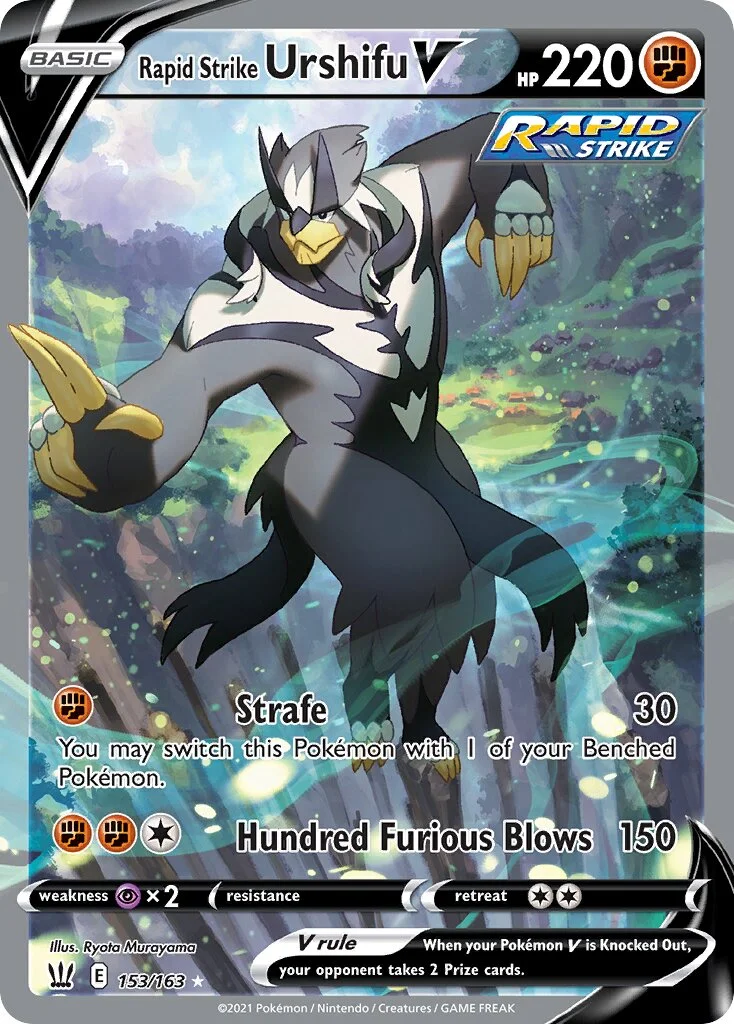 Rapid Strike Urshifu V 「BST 153/163」「EN」