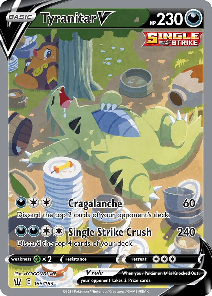 Tyranitar V 「BST 155/163」「EN」