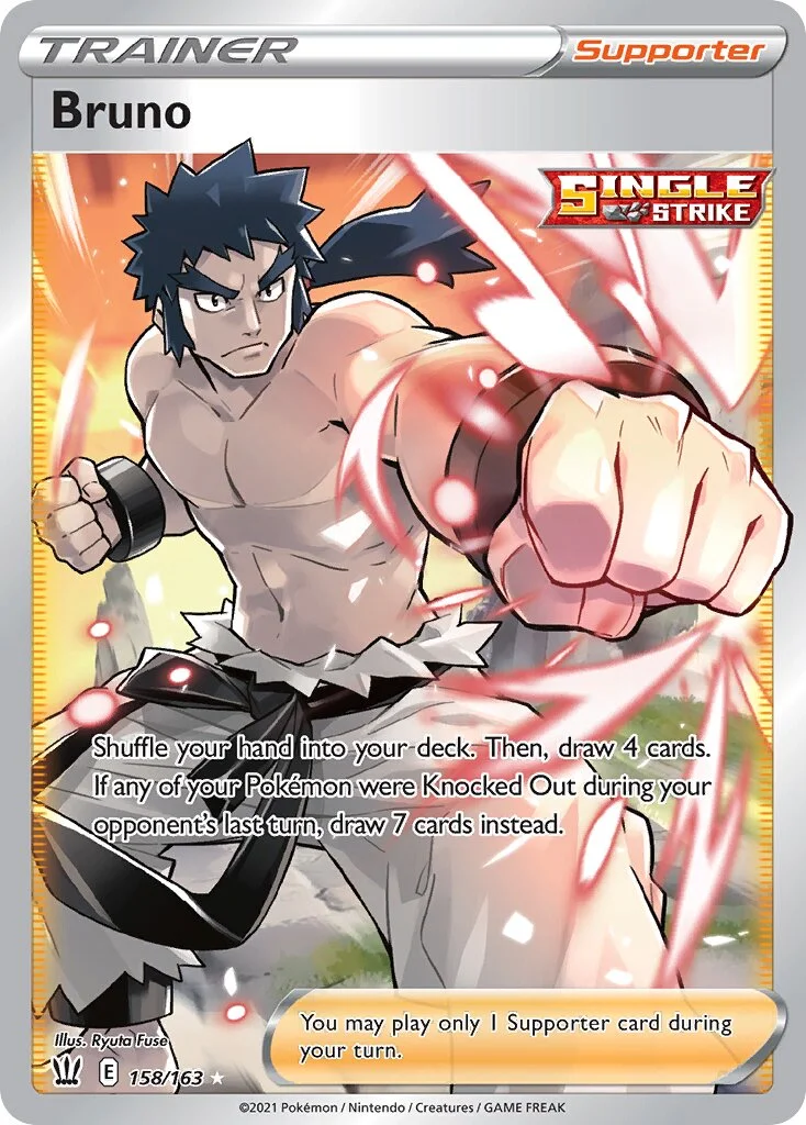 Bruno 「BST 158/163」「EN」