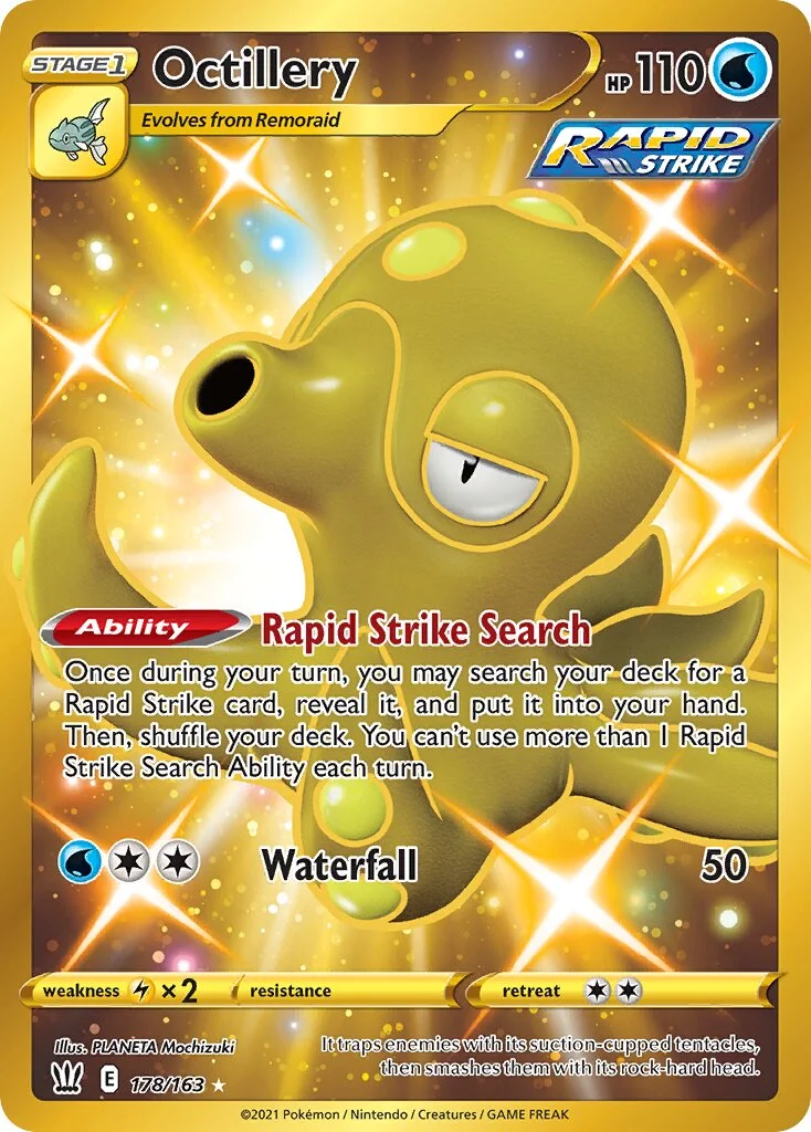 Octillery 「BST 178/163」「EN」