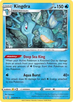 Kingdra #033/163 · Pokémon