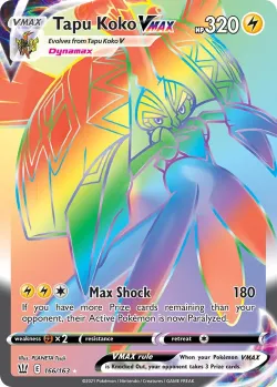 Tapu Koko VMAX 「BST 166/163」「EN」
