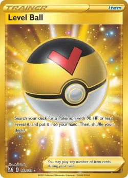 Level Ball 「BST 181/163」「EN」