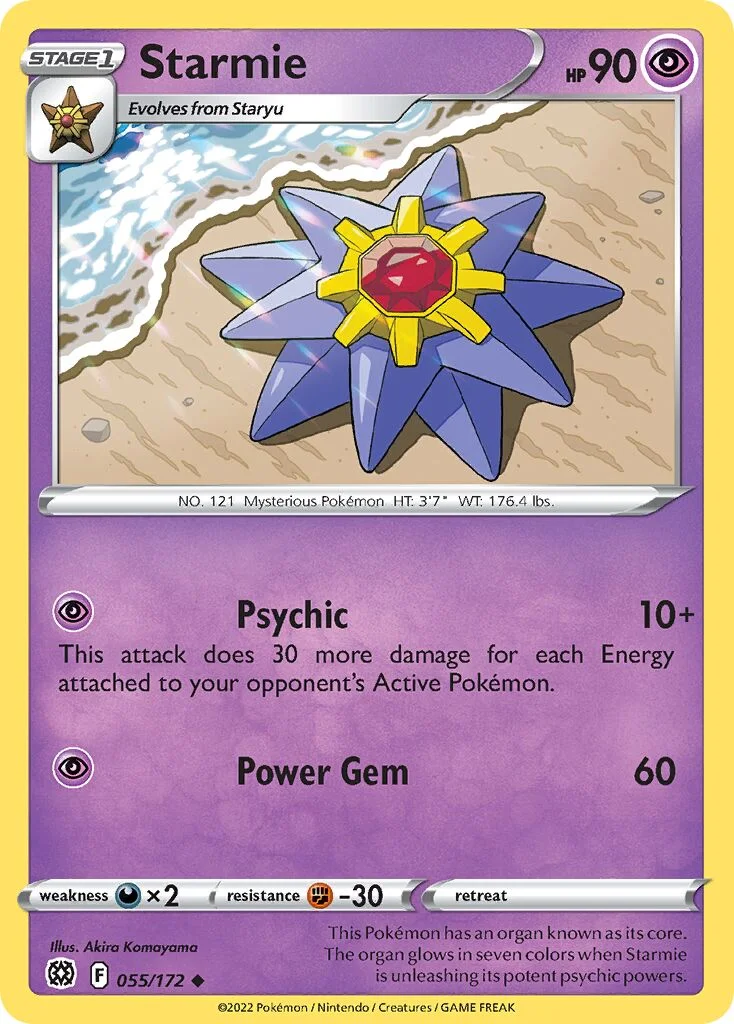 Starmie 「BRS 055/172」「EN」