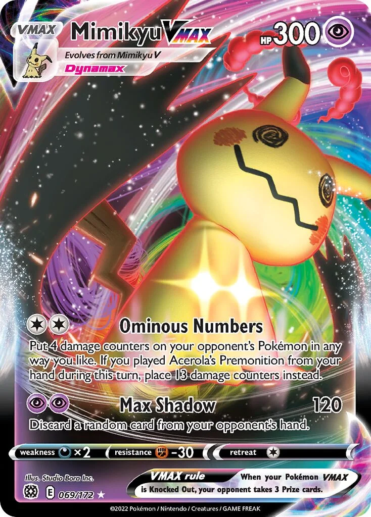 Mimikyu VMAX 「BRS 069/172」「EN」