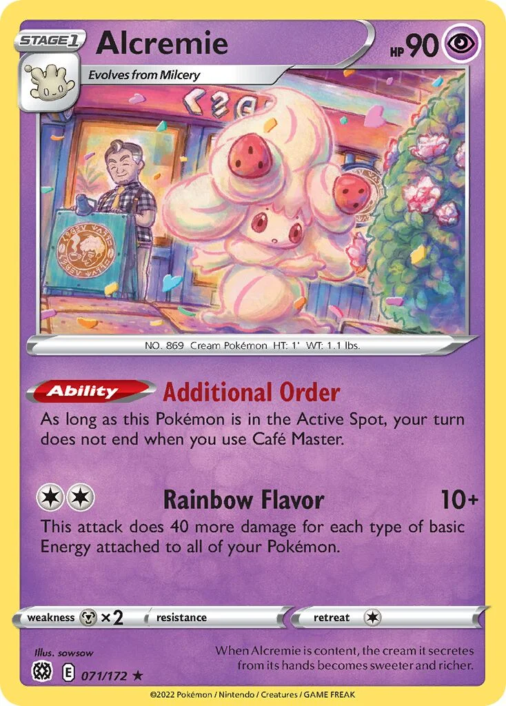 Alcremie 「BRS 071/172」「EN」