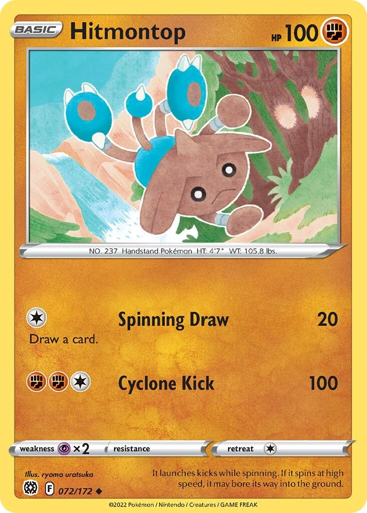 Hitmontop 「BRS 072/172」「EN」