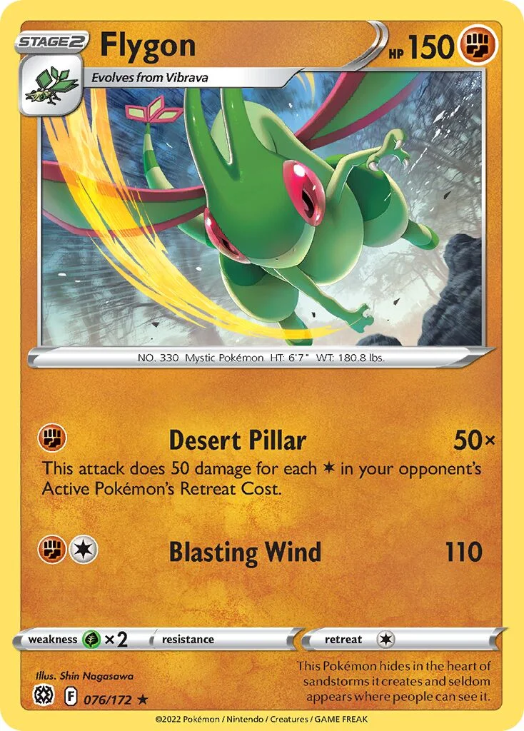 Flygon 「BRS 076/172」「EN」