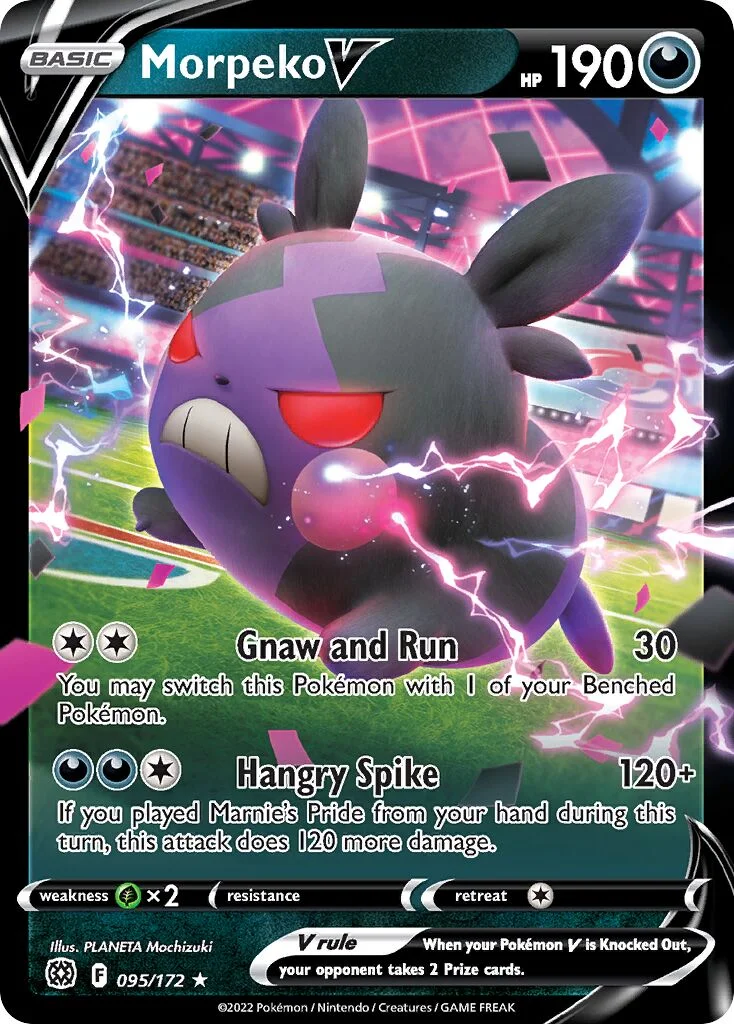Morpeko V 「BRS 095/172」「EN」