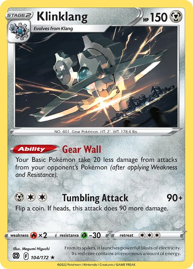 Klinklang 「BRS 104/172」「EN」