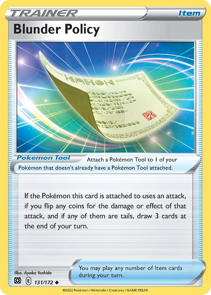Blunder Policy 「BRS 131/172」「EN」