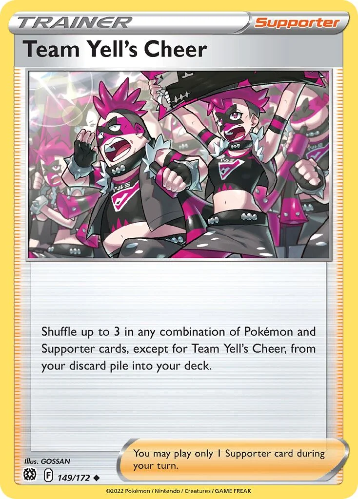 Team Yell's Cheer 「BRS 149/172」「EN」