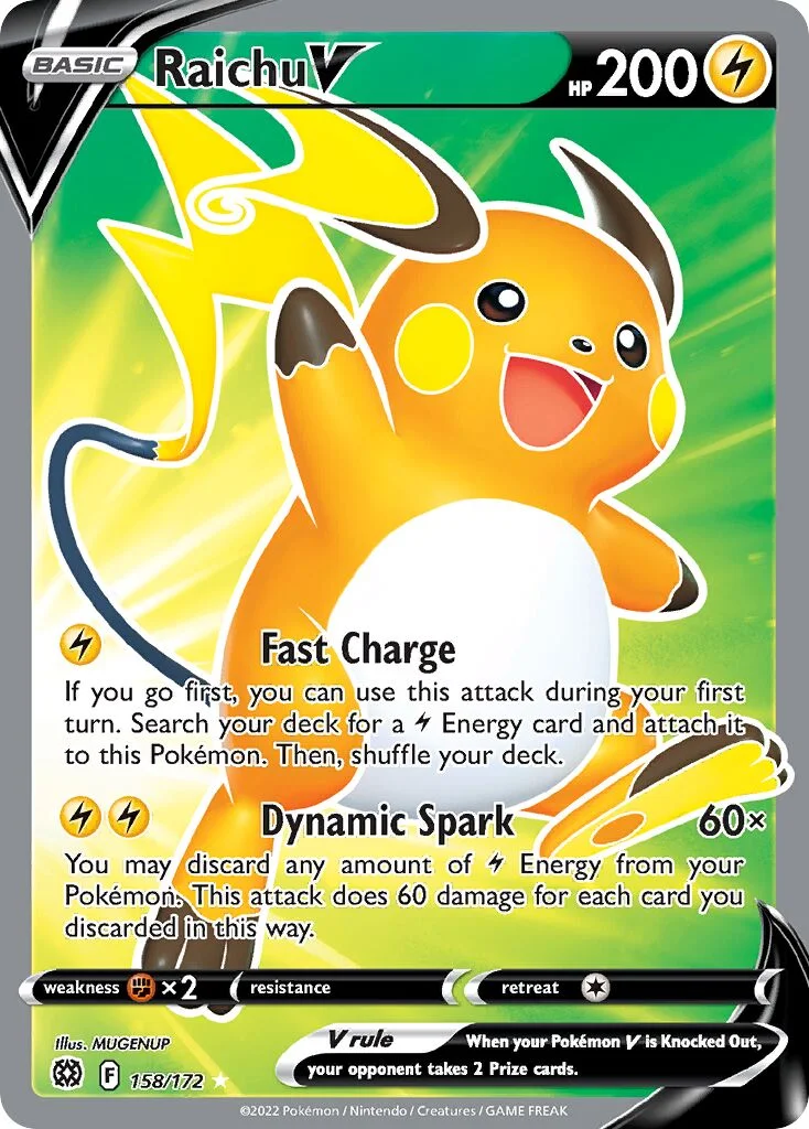 Raichu V 「BRS 158/172」「EN」