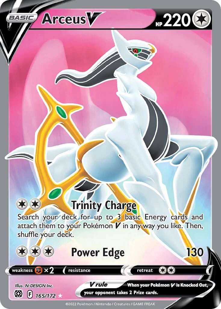Arceus V 「BRS 165/172」「EN」