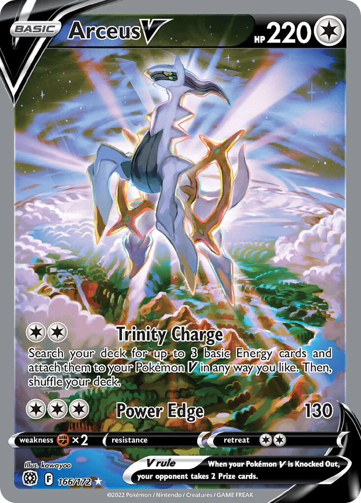 Arceus V 「BRS 166/172」「EN」