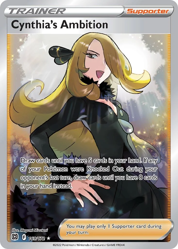 Cynthia's Ambition 「BRS 169/172」「EN」