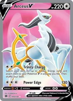Arceus V 「BRS 165/172」「EN」