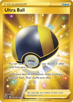 Ultra Ball 「BRS 186/172」「EN」