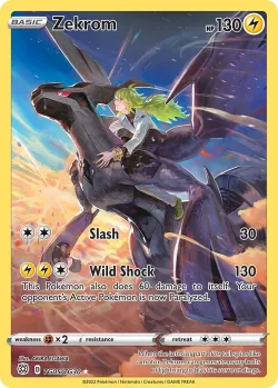 Zekrom #TG05/TG30 · Pokémon
