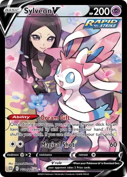 Sylveon V #TG14/TG30 · Pokémon