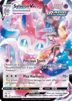 Sylveon VMAX #TG15/TG30 · Pokémon